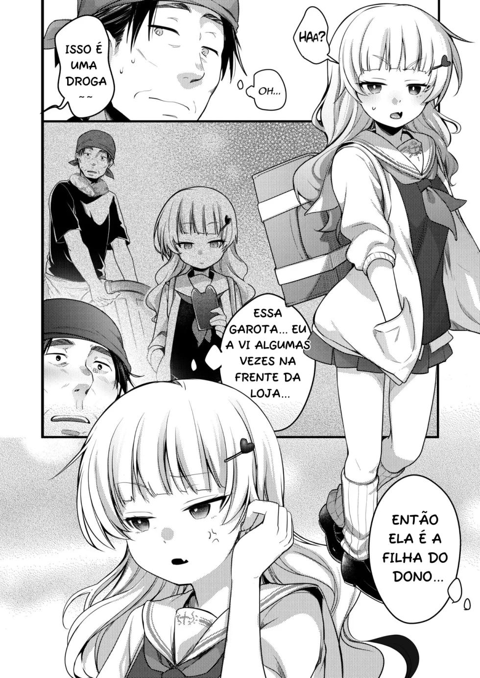 [TWILIGHT DUSK (Aya)] Tsutomesaki no Musume-san o Oishiku Itadaku Hon. Ramenya Hen [Portuguese-BR] [Digital] - Page 5