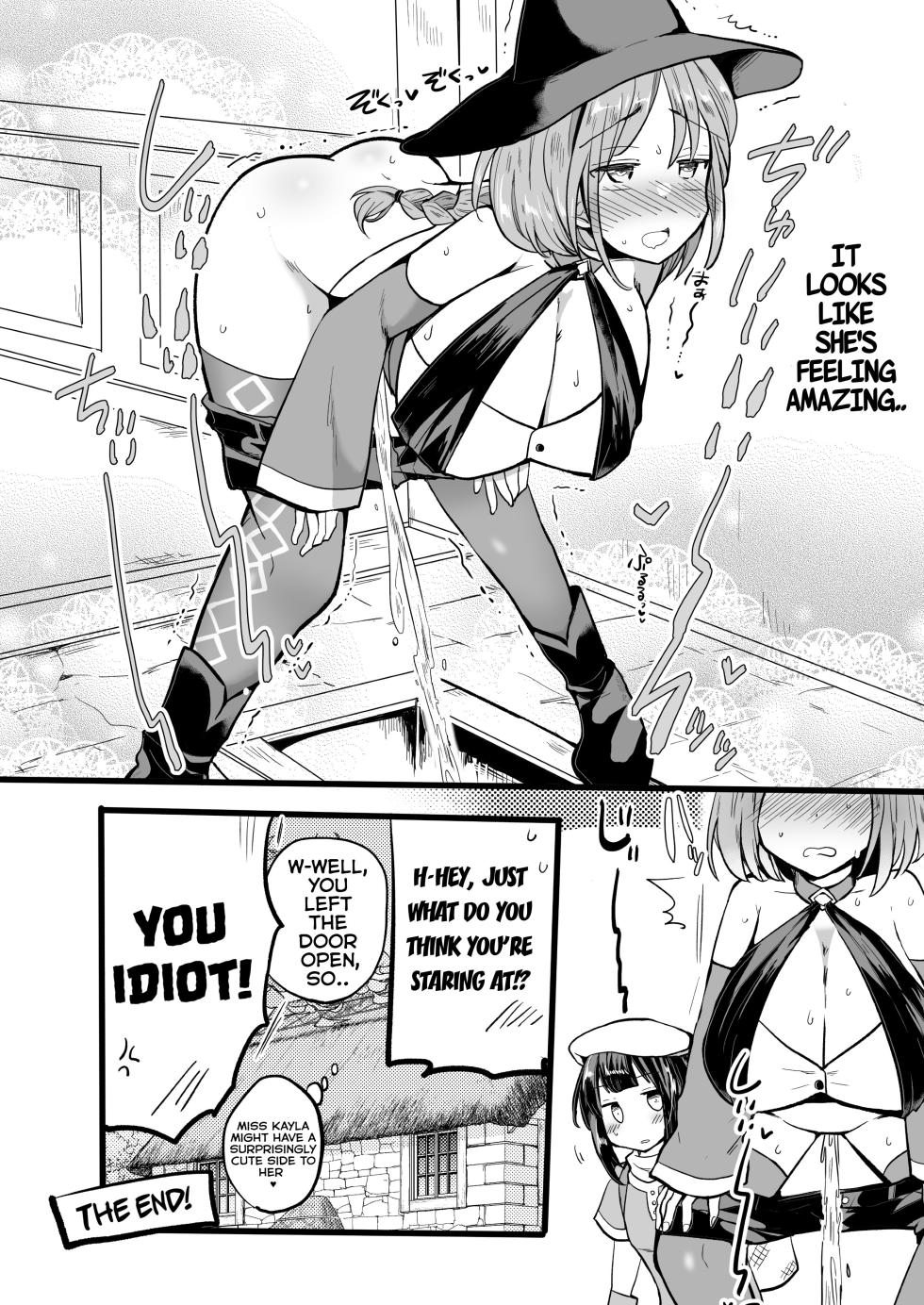 [Anthology] Genkai Gounyou - Page 26