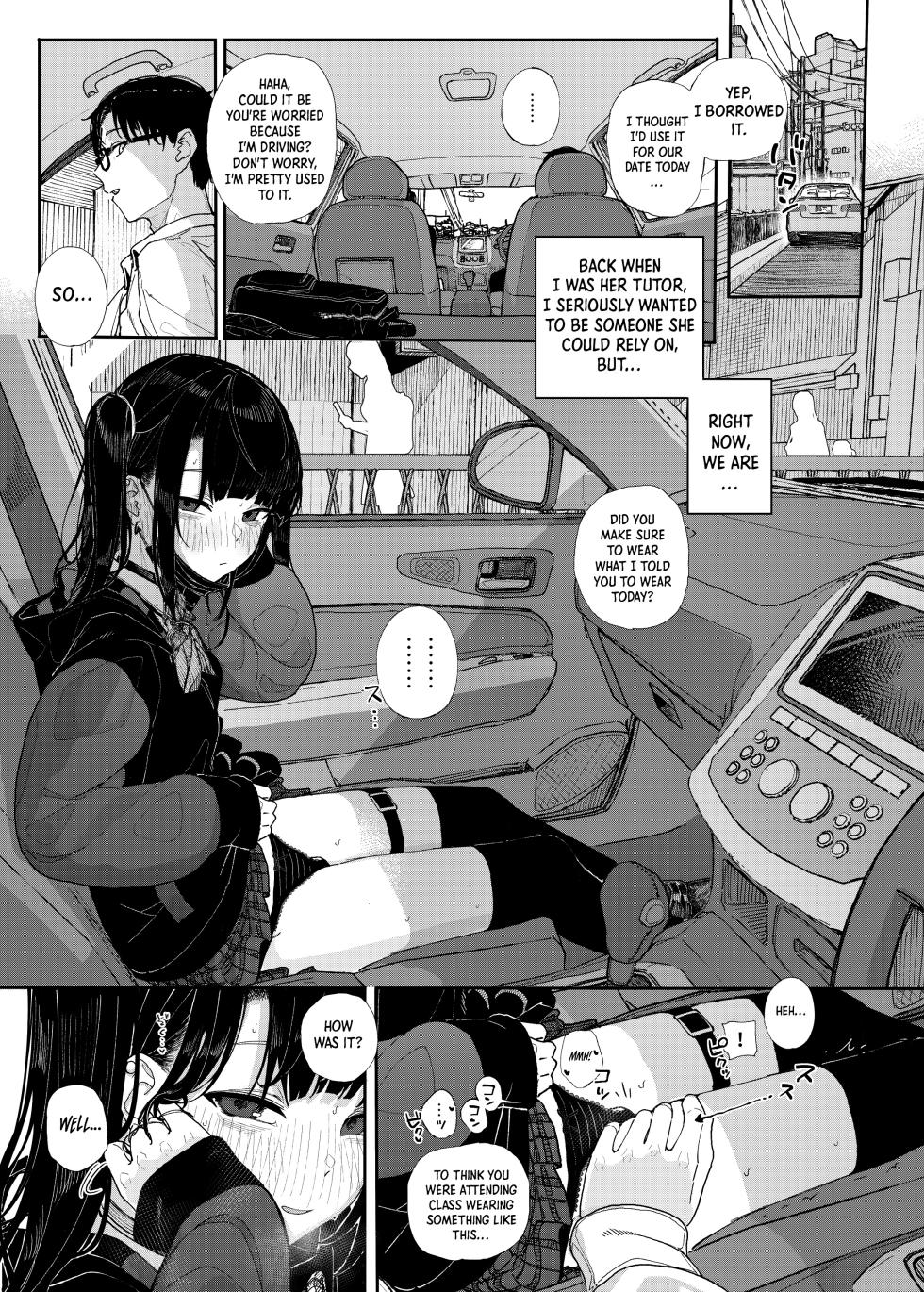 [Karamomo Tart (Kindatsu)] Dakara Boku wa Katei Kyoushi o Yameta If 2 | Why I Quit Being a Private Tutor - What If Story 2 [English] [Shiro Translation] [Decensored] [Digital] - Page 5