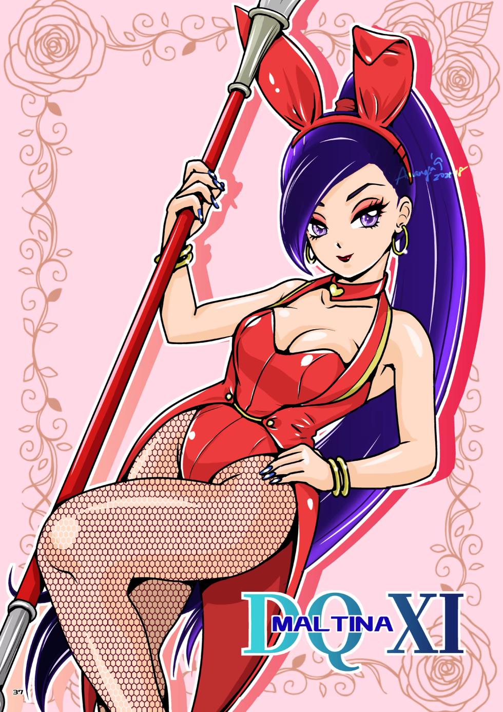 BEHAVIOUR+28～Tianhua Yipin～ - Page 37
