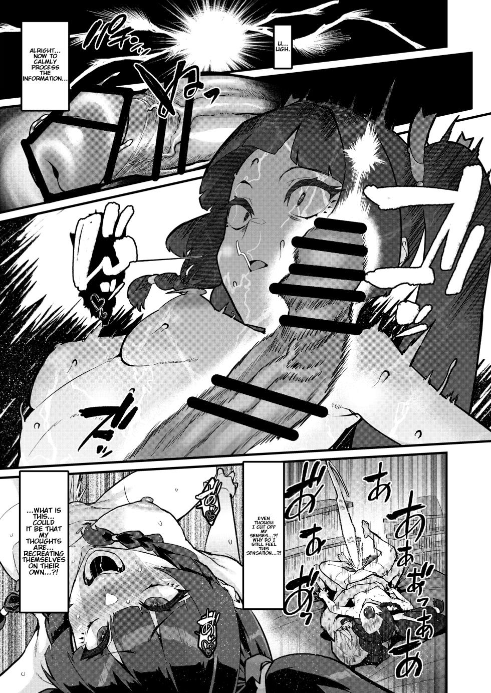 [HBO (Henkuma)] Kojin Houmonda yo Qingyi-san | It's a personal visit, Qingyi-san (Zenless Zone Zero) [English] [Digital] - Page 18