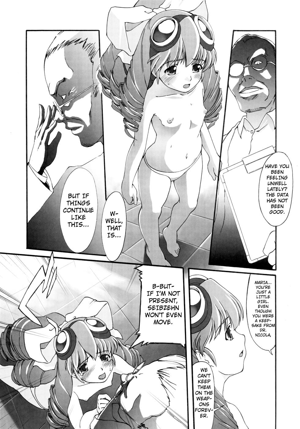 [Miyanchi (Miyagoe Yoshitsuki)] Hydros 6th (Xenogears) [English] - Page 5