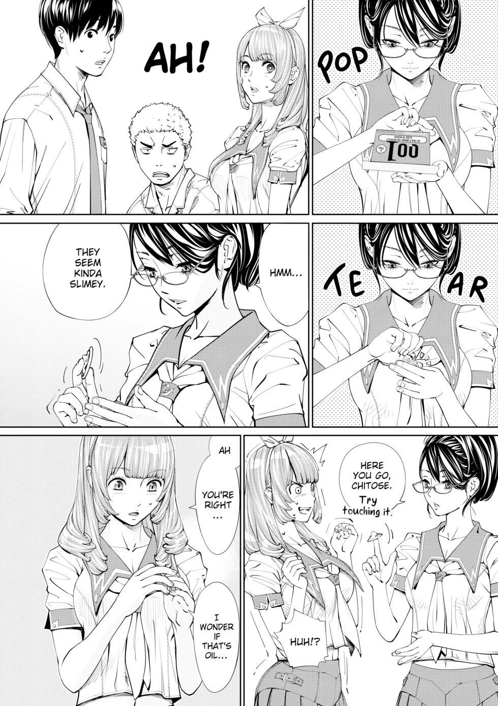 (Seto Yuuki) Chitose (uncensored) - Page 33