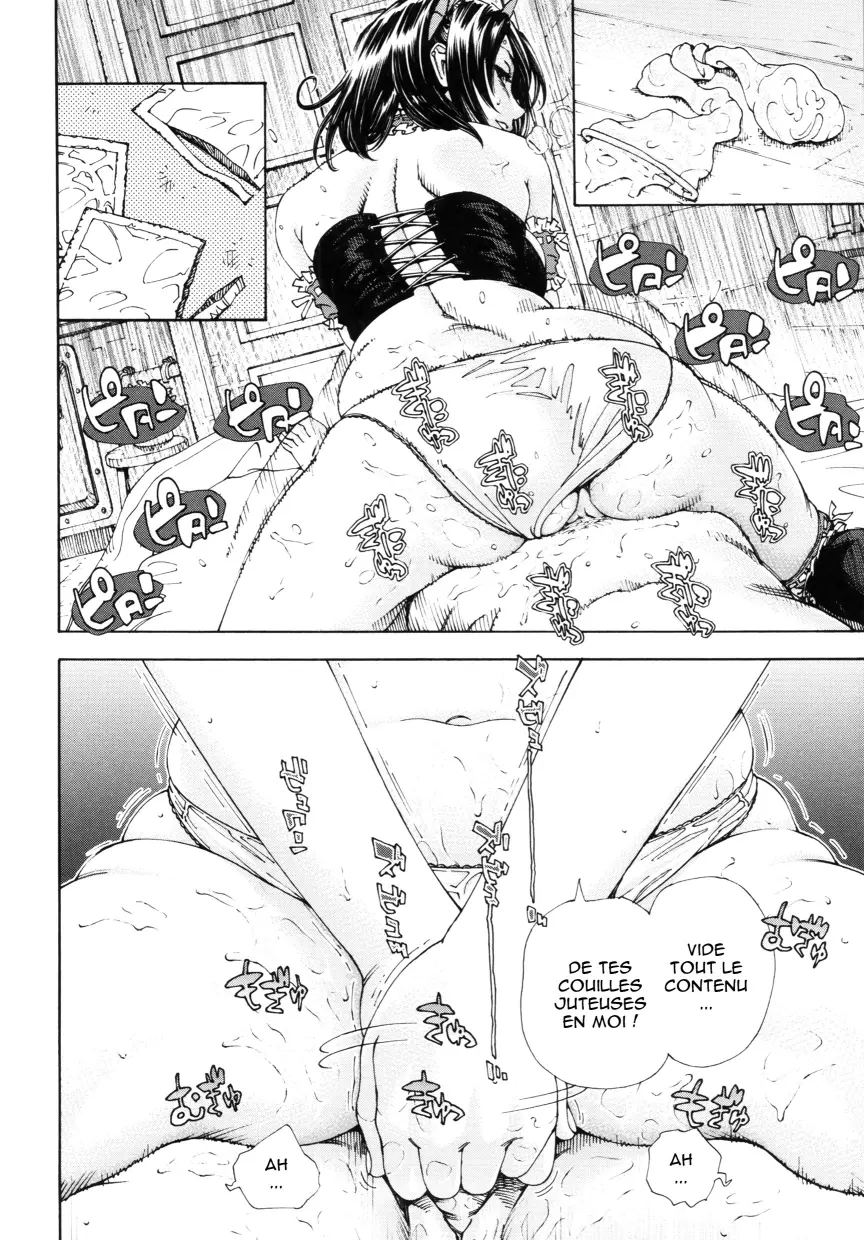(Seto Yuuki) Allargando Ch. 1-4 (french) (uncensored) - Page 30