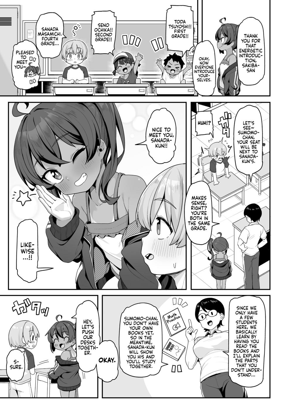 [Wakaru Tissue] Sumomo to Asobo★ | Come Play With Sumomo★ (COMIC LO 2025-12) [English] [Nishimaru] [Digital] - Page 3