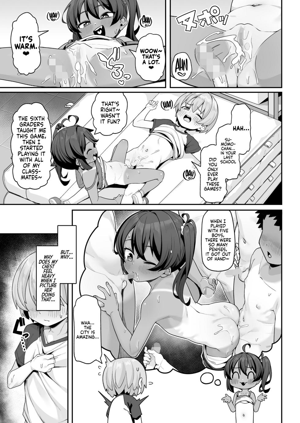 [Wakaru Tissue] Sumomo to Asobo★ | Come Play With Sumomo★ (COMIC LO 2025-12) [English] [Nishimaru] [Digital] - Page 15
