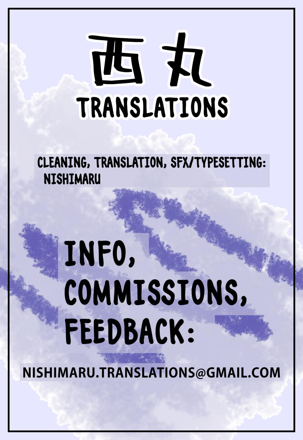 [Wakaru Tissue] Sumomo to Asobo★ | Come Play With Sumomo★ (COMIC LO 2025-12) [English] [Nishimaru] [Digital] - Page 26