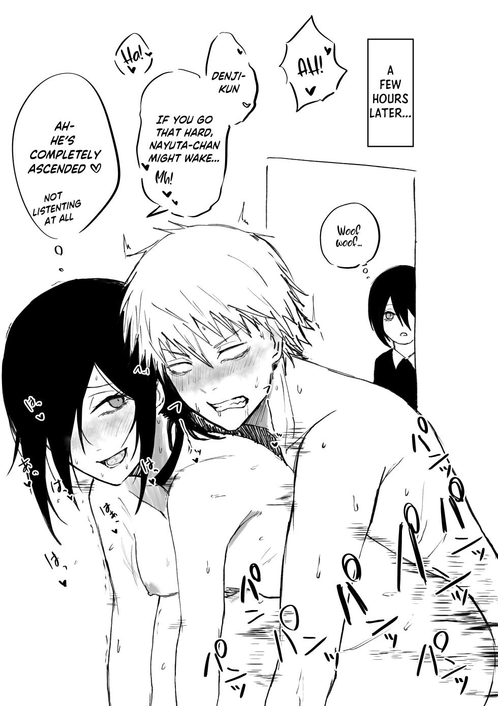 [Fureai Hangyaku Hole (M.O Rikugane)] Kouiu no Suki? | Do you Like this? (Chainsaw Man) [English] [ReinaRepublic] [Digital] - Page 3