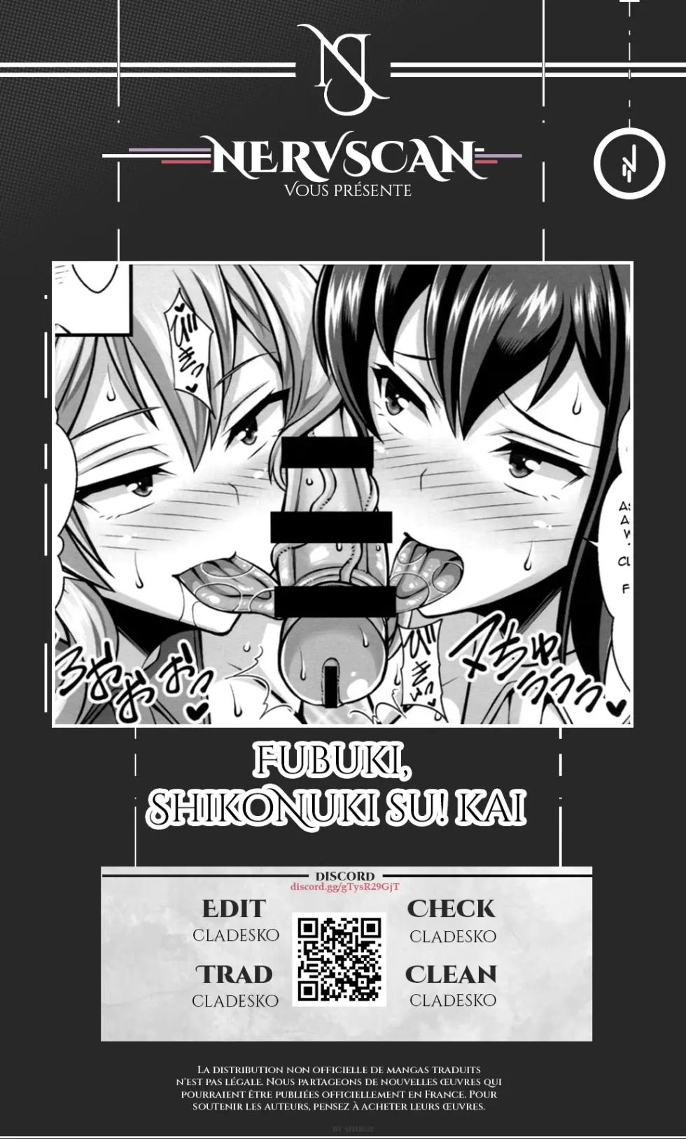(Drachef) Fubuki, ShikoNuki Su! Kai (French) - Page 1