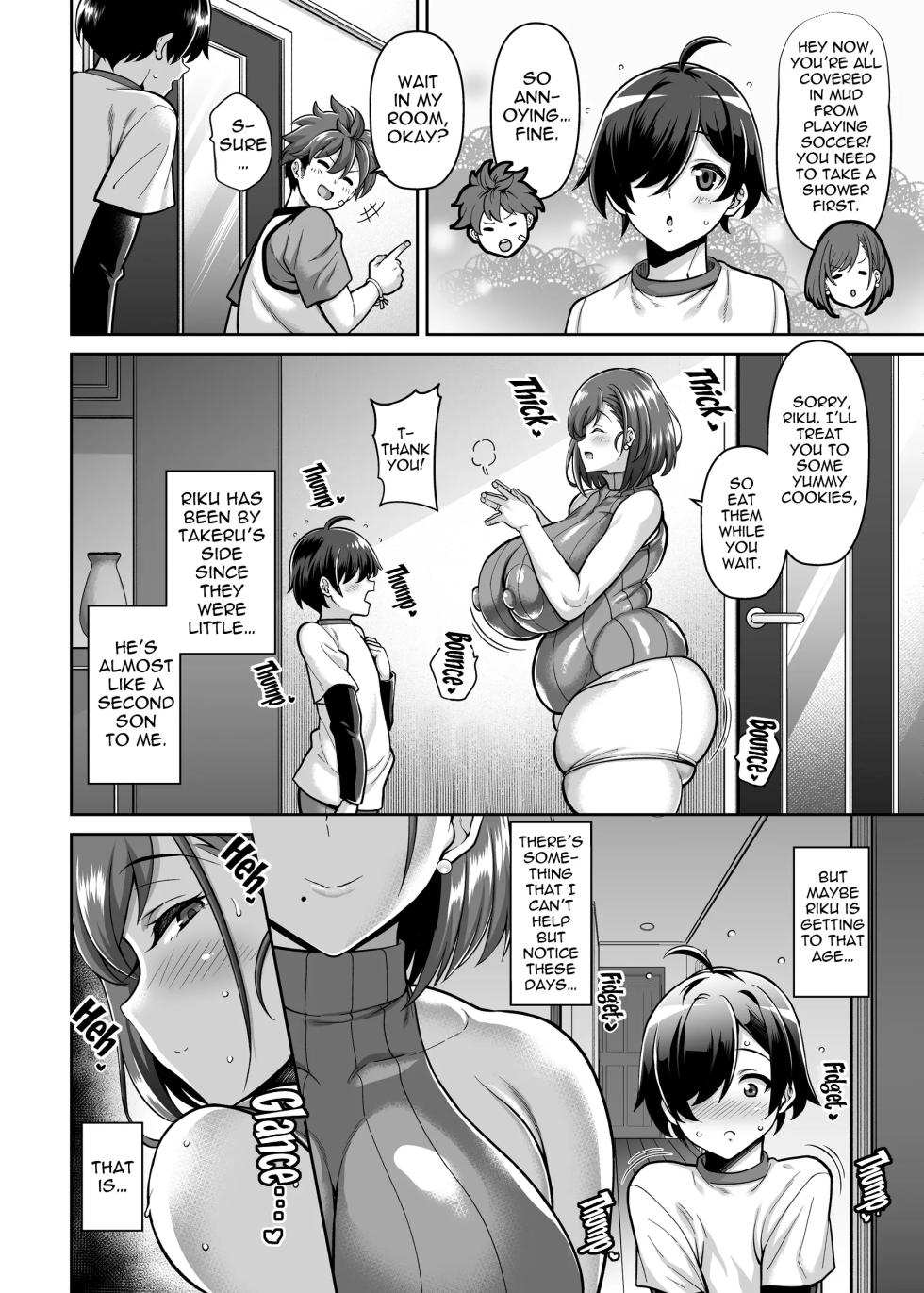 (Drachef) Tomodachi No Mama To Hame Makuru Boku (English) - Page 3