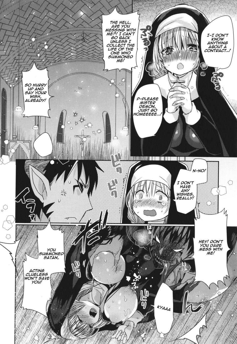 [Mameko] Junai Holic ch.1 [English] [Aishi21] - Page 13