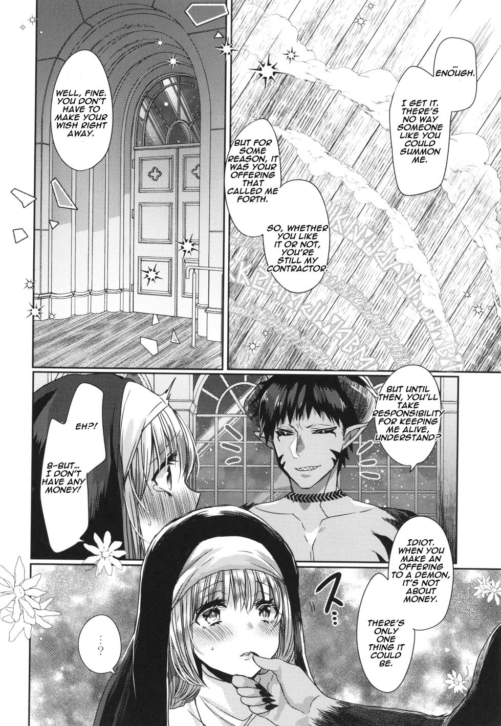 [Mameko] Junai Holic ch.1 [English] [Aishi21] - Page 15