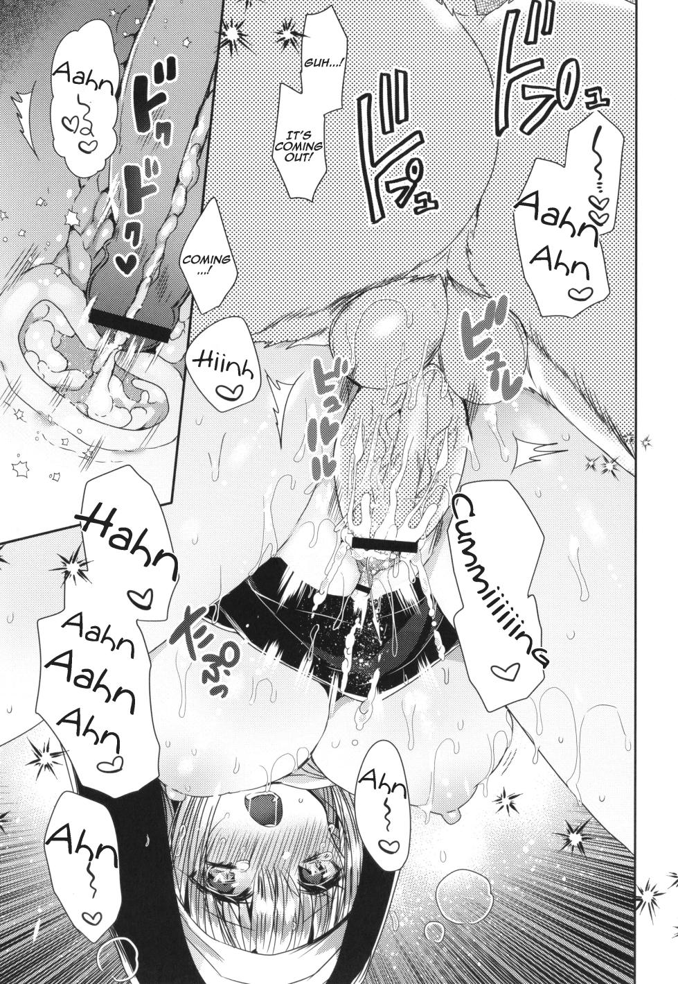 [Mameko] Junai Holic ch.1 [English] [Aishi21] - Page 24