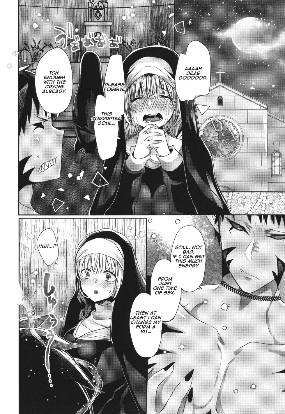 [Mameko] Junai Holic ch.1 [English] [Aishi21] - Page 25