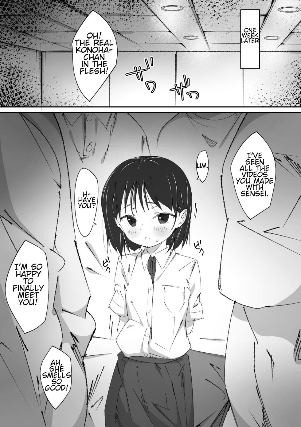 [KigoyaMe (KigoMe)] Sensei to Onaho-chan | Sensei and the Cumrag [English] - Page 26