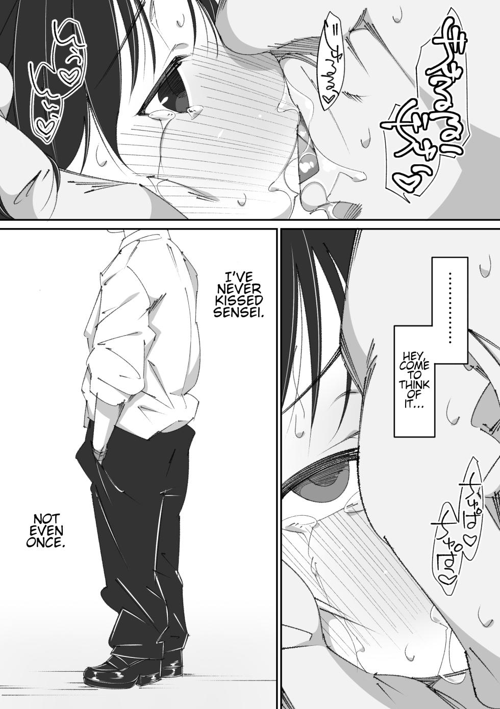 [KigoyaMe (KigoMe)] Sensei to Onaho-chan | Sensei and the Cumrag [English] - Page 31
