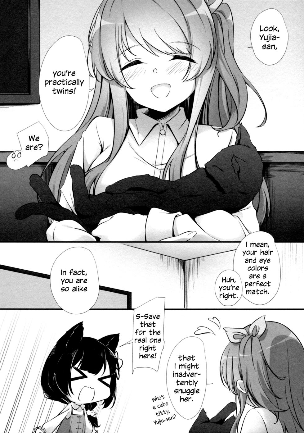 (Hikiau Unmei 6th) [Taipeihito (Mushihara)] Anata ni Watashi o | Give You All My Love (Assault Lily) [English] - Page 5