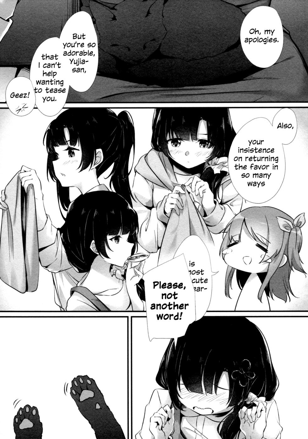 (Hikiau Unmei 6th) [Taipeihito (Mushihara)] Anata ni Watashi o | Give You All My Love (Assault Lily) [English] - Page 6