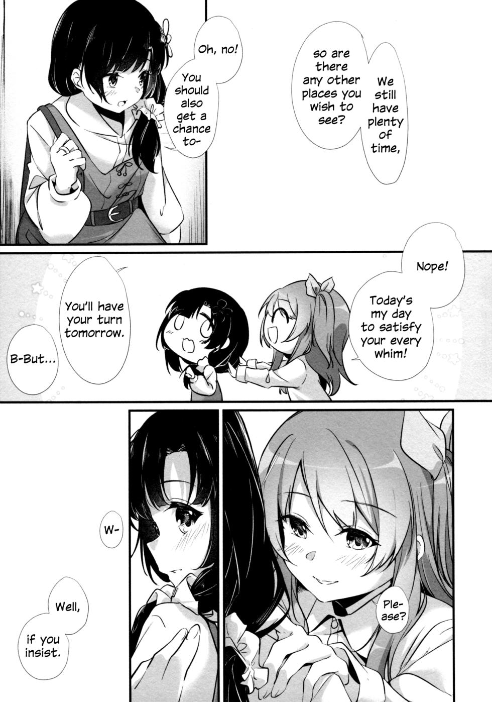 (Hikiau Unmei 6th) [Taipeihito (Mushihara)] Anata ni Watashi o | Give You All My Love (Assault Lily) [English] - Page 8