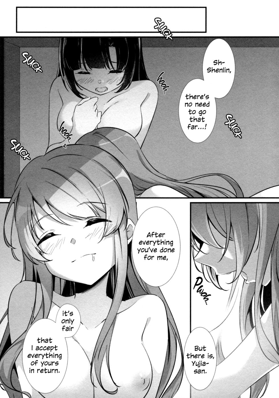 (Hikiau Unmei 6th) [Taipeihito (Mushihara)] Anata ni Watashi o | Give You All My Love (Assault Lily) [English] - Page 17