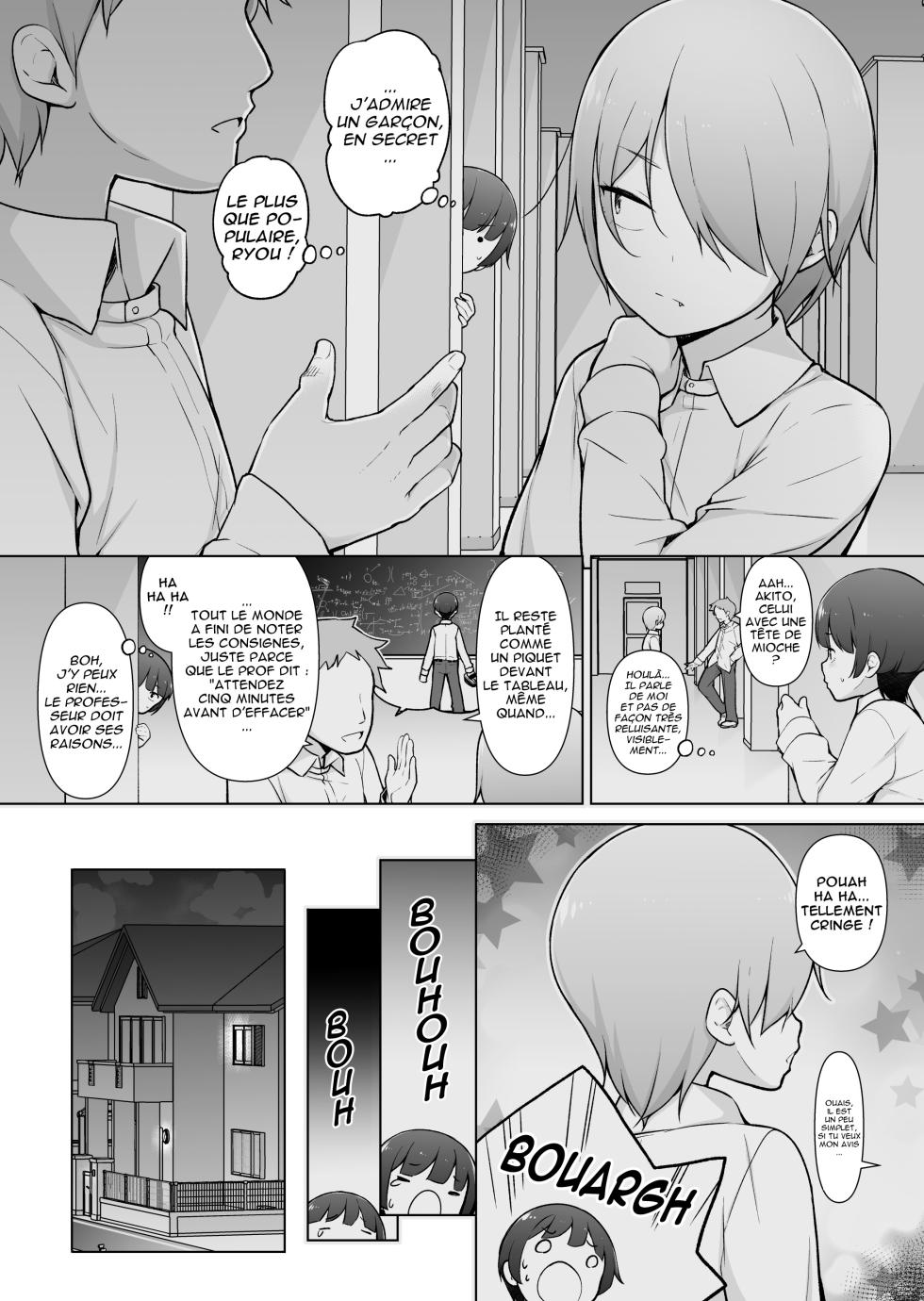 [Yuruyakatou] Gakuen Roshutsu na Josoukko! [French] - Page 3