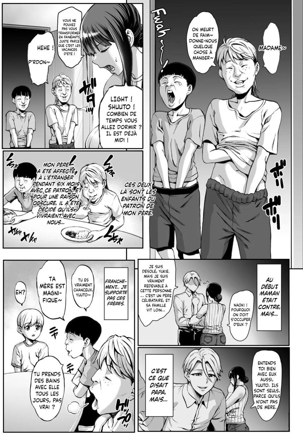 (Neromashin) Omae No Kaa-Chan Iku Toki No Kao Sugee Busu Dazo Ch. 1-3 (French) - Page 3