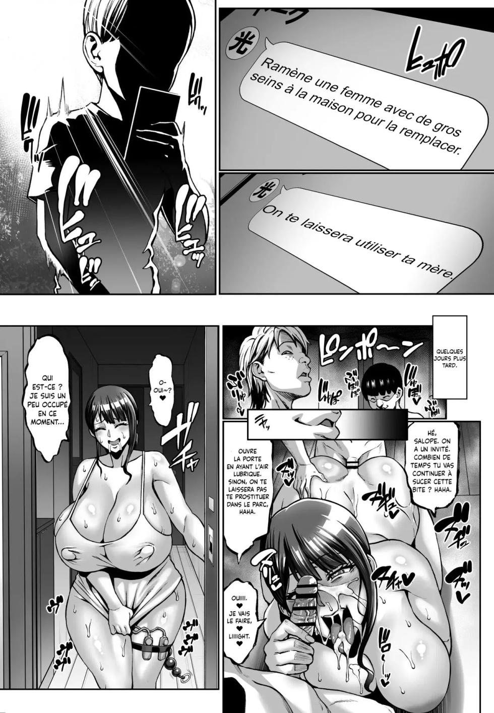 (Neromashin) Omae No Kaa-Chan Iku Toki No Kao Sugee Busu Dazo Ch. 1-3 (French) - Page 28
