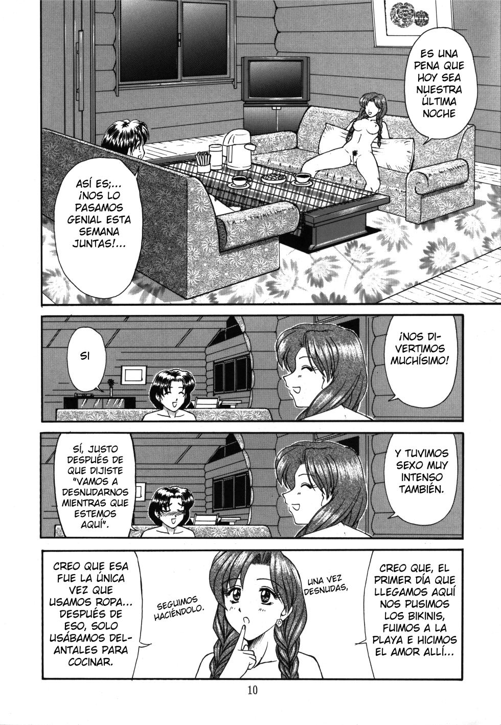 (C57) [T-Press (ToWeR)] PERFECT CIRCLE (Bishoujo Senshi Sailor Moon) [Spanish] [Satoru] - Page 9