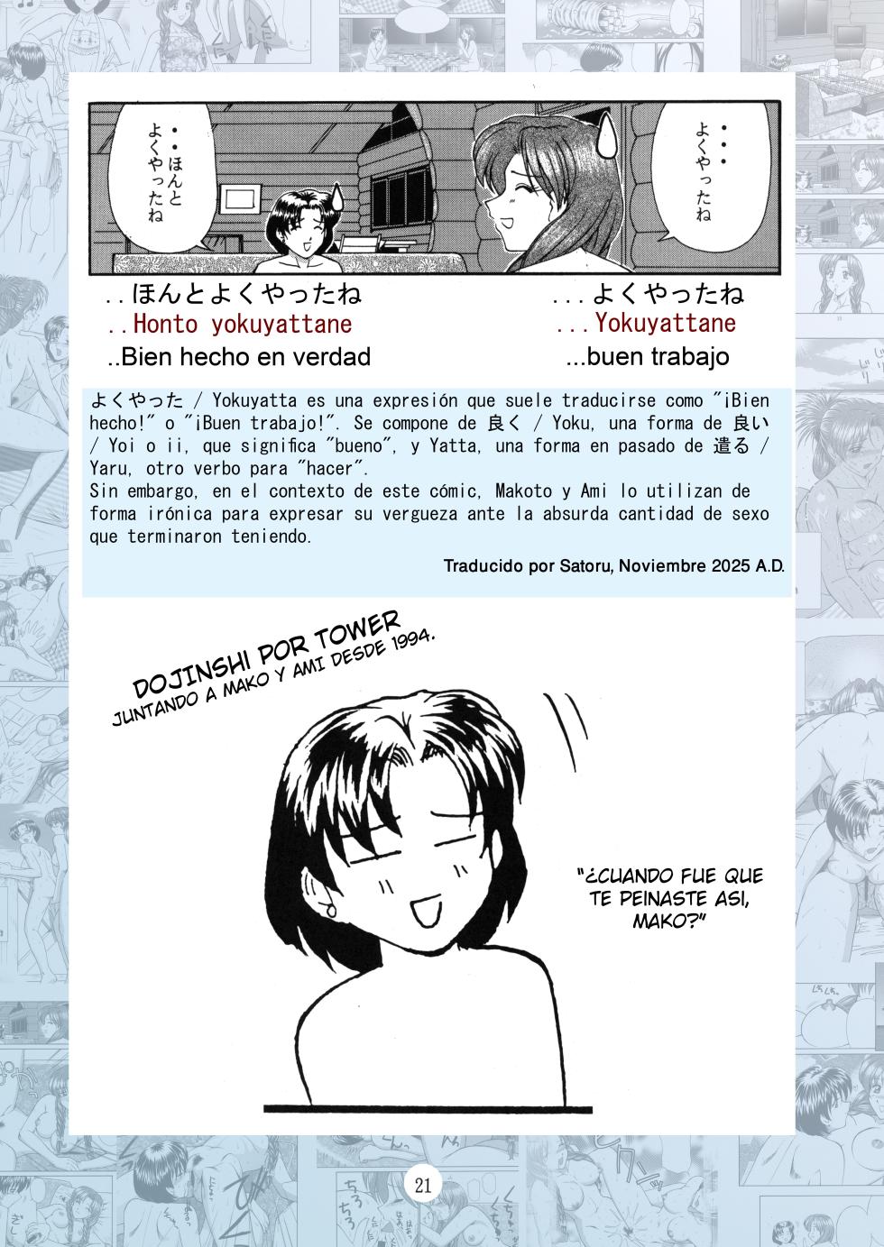 (C57) [T-Press (ToWeR)] PERFECT CIRCLE (Bishoujo Senshi Sailor Moon) [Spanish] [Satoru] - Page 20