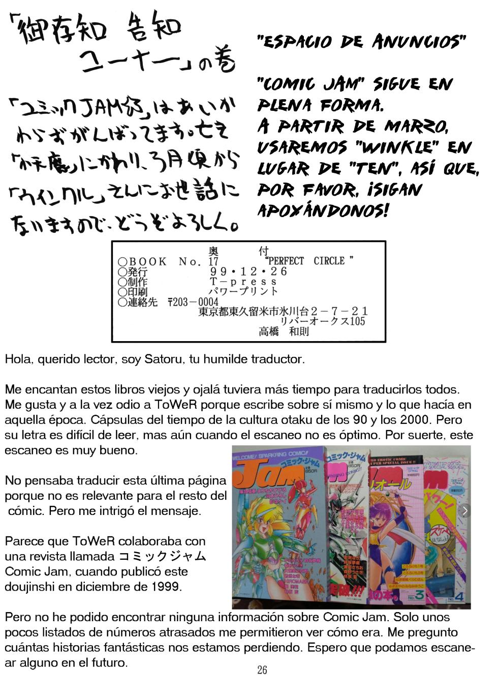 (C57) [T-Press (ToWeR)] PERFECT CIRCLE (Bishoujo Senshi Sailor Moon) [Spanish] [Satoru] - Page 25