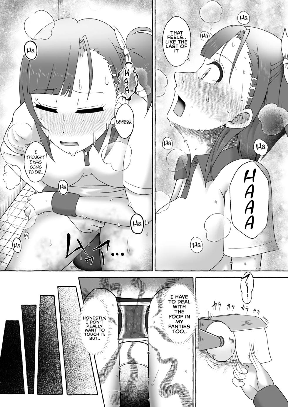 [Kuzu Kanri System (Kuzukirimoti)] Midoribashi Sumire Tadaima Unko Gaman-chuu [English] - Page 26