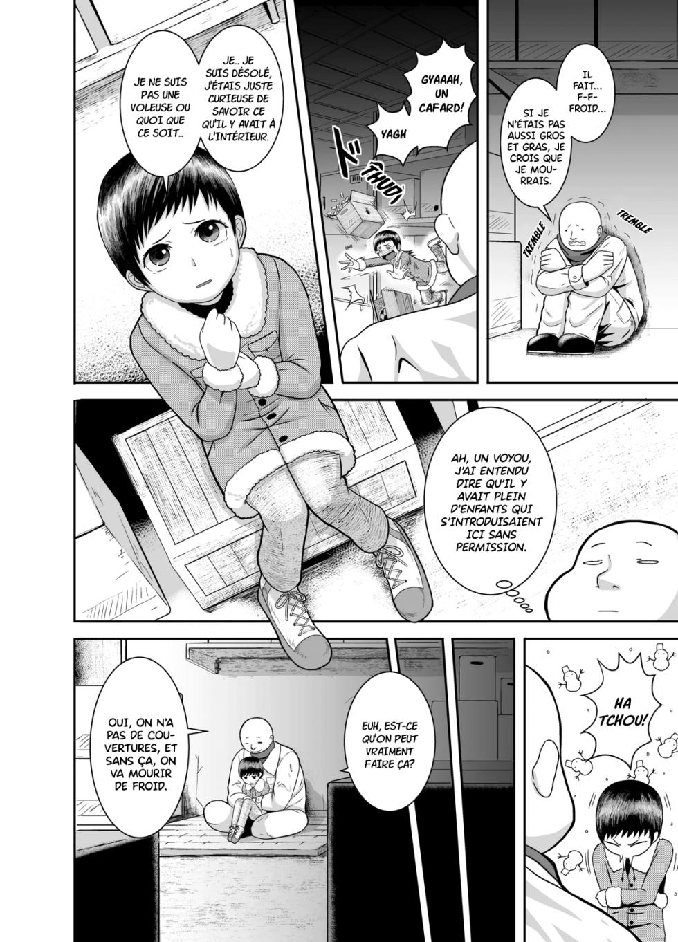 COFFEE - Espace fermé à Tane Oji - Page 3