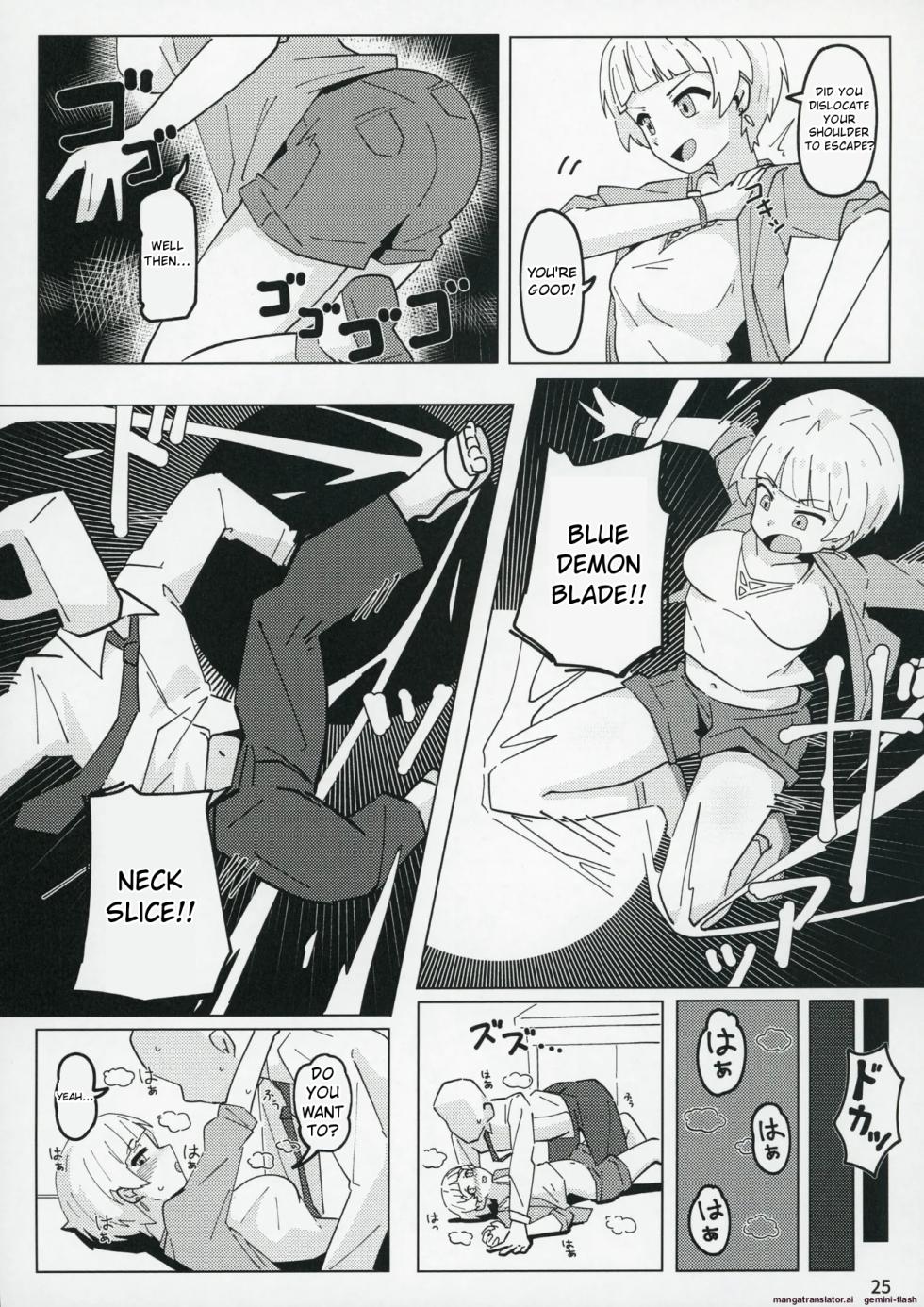 (C104) [Awarou PIXELS (ohgi)] Idol no A wa (THE IDOLM@STER MILLION LIVE!) [English] - Page 24