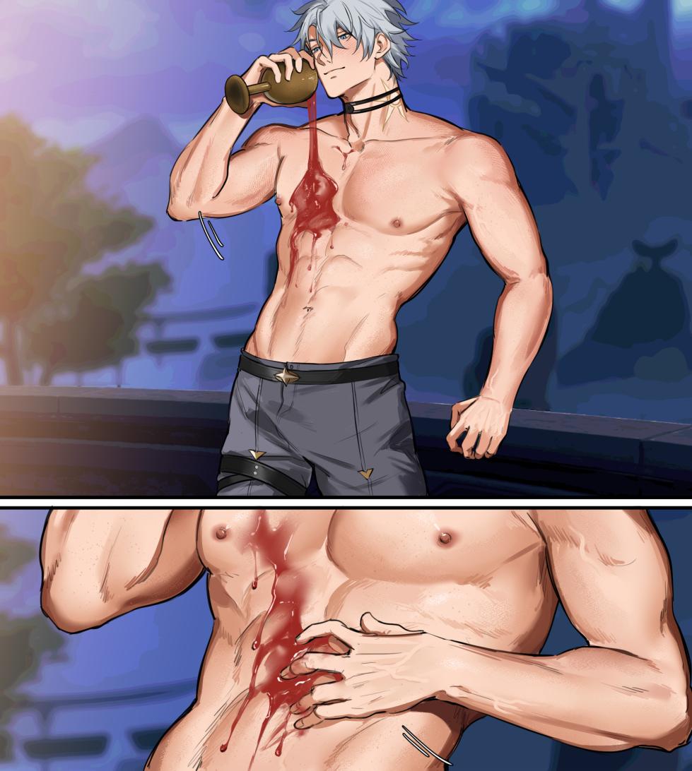 【Kouki】 “Taste” (Mydei x Phainon | MyPhai) - Page 1