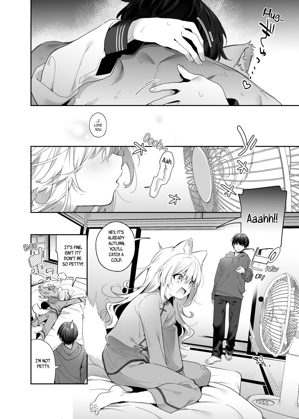 [Ringo no Naru Ki (Kise Itsuki)] Mugi no Ongaeshi -Gakuseihen- | Mugi's Repayment -Student Arc- [English] [Vivid Rabbit Translation] [Decensored] [Digital] - Page 32