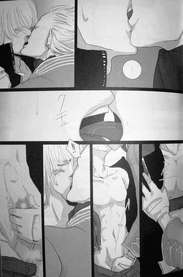 [HANPEN (PINTA)]DREAM EVIL [Dante x Vergil](Devil May Cry) [Chinese] - Page 16