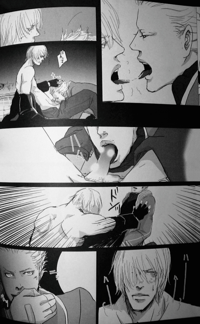 [HANPEN (PINTA)]DREAM EVIL [Dante x Vergil](Devil May Cry) [Chinese] - Page 17