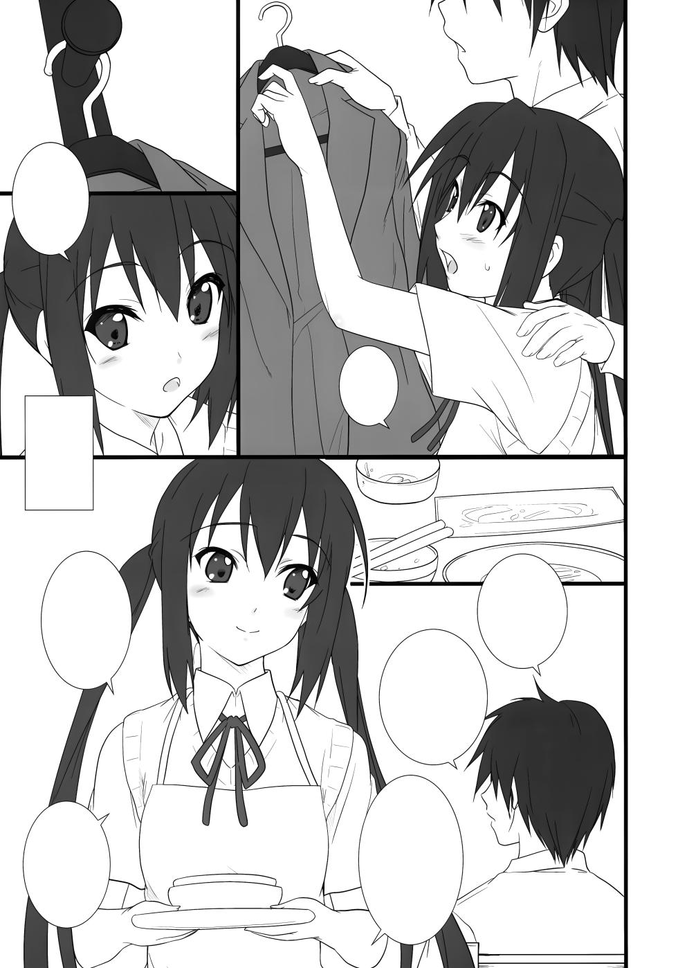 (C76) [Heaven's Gate (Andou Tomoya)] Neko Biyori -Nakano Azusa- (K-ON!) [Textless] - Page 6