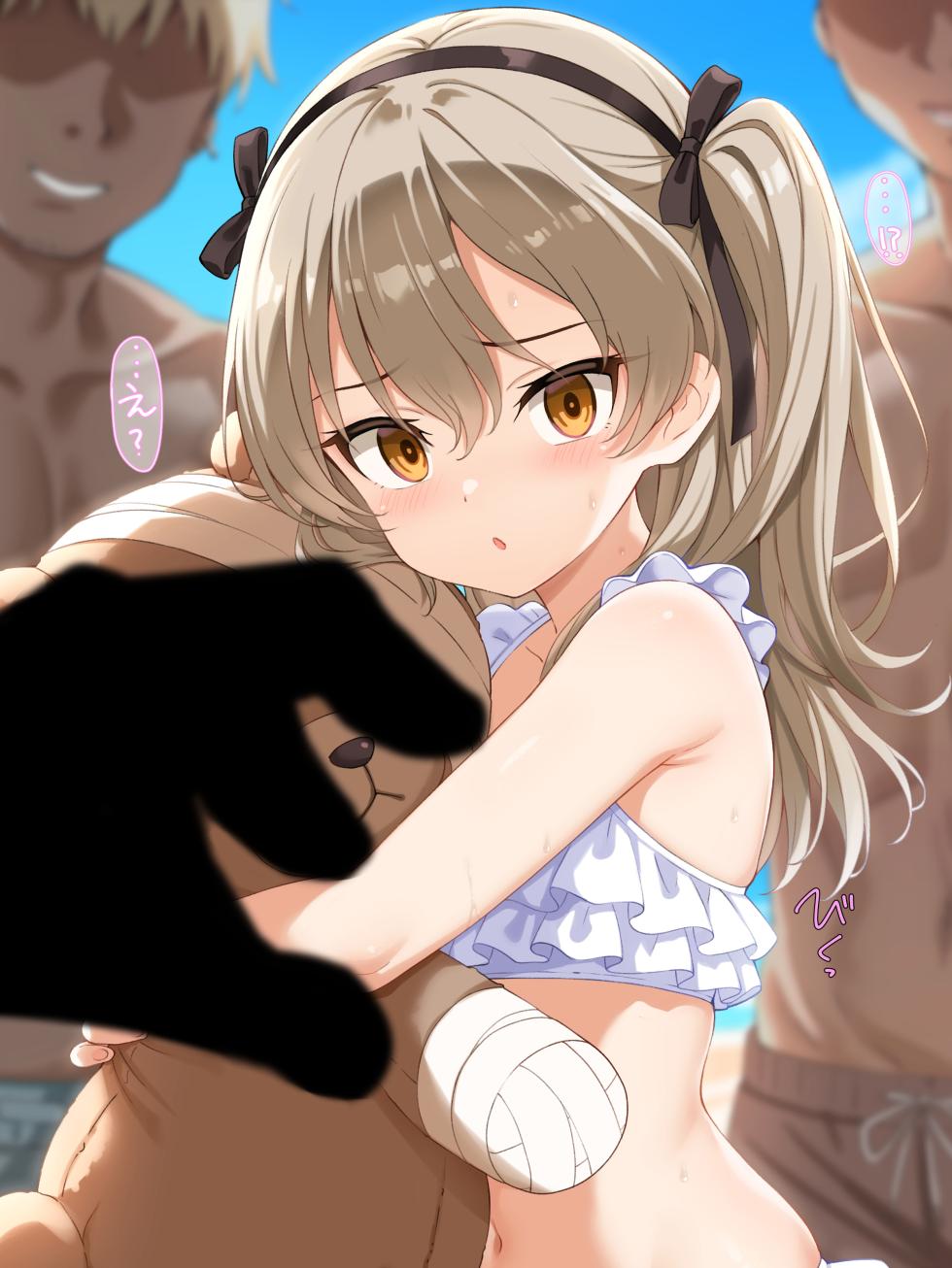 [Fuurintei (Touchuu Kasou)] Omocha no Arisu ~Arisu-chan ga Kairaku Choukyou de Kowasareru Hanashi~ (GIRLS und PANZER) [Korean] - Page 5