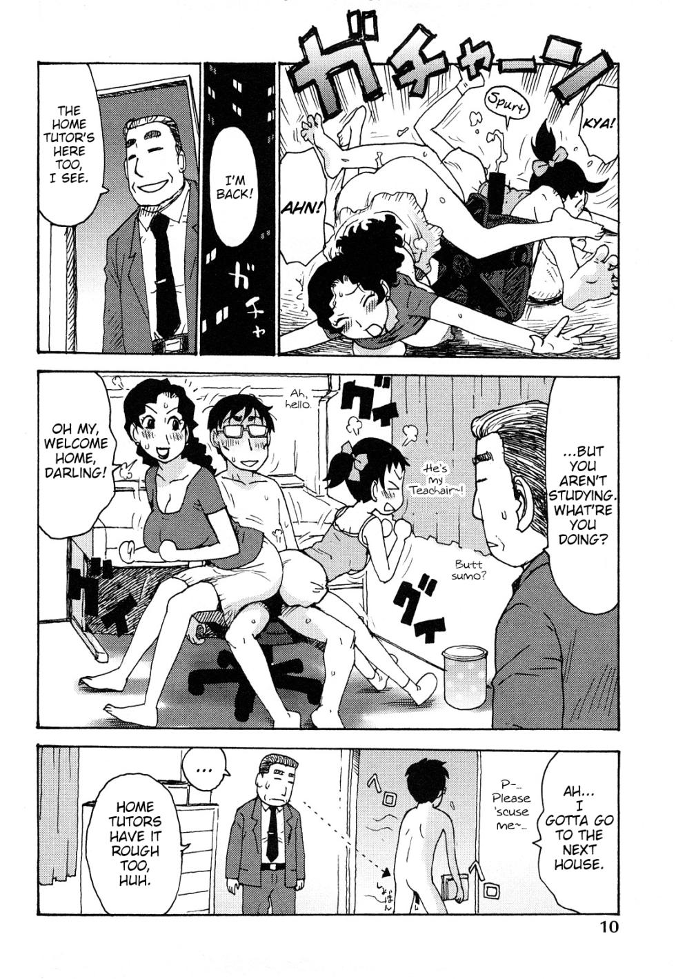 [Karma Tatsurou] Hadakana [English] - Page 13