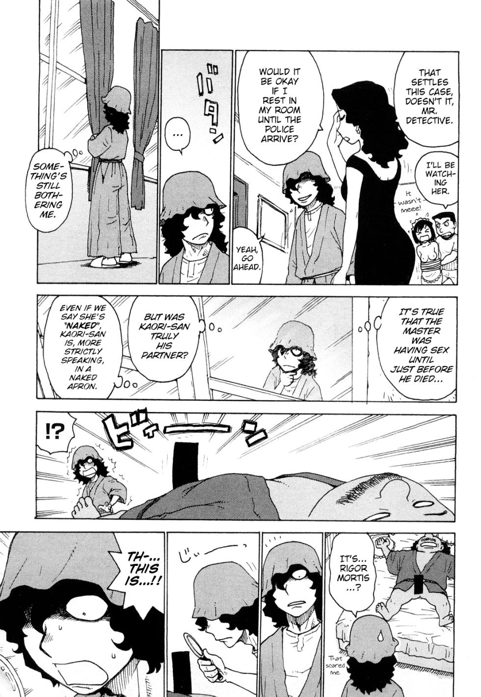 [Karma Tatsurou] Hadakana [English] - Page 34