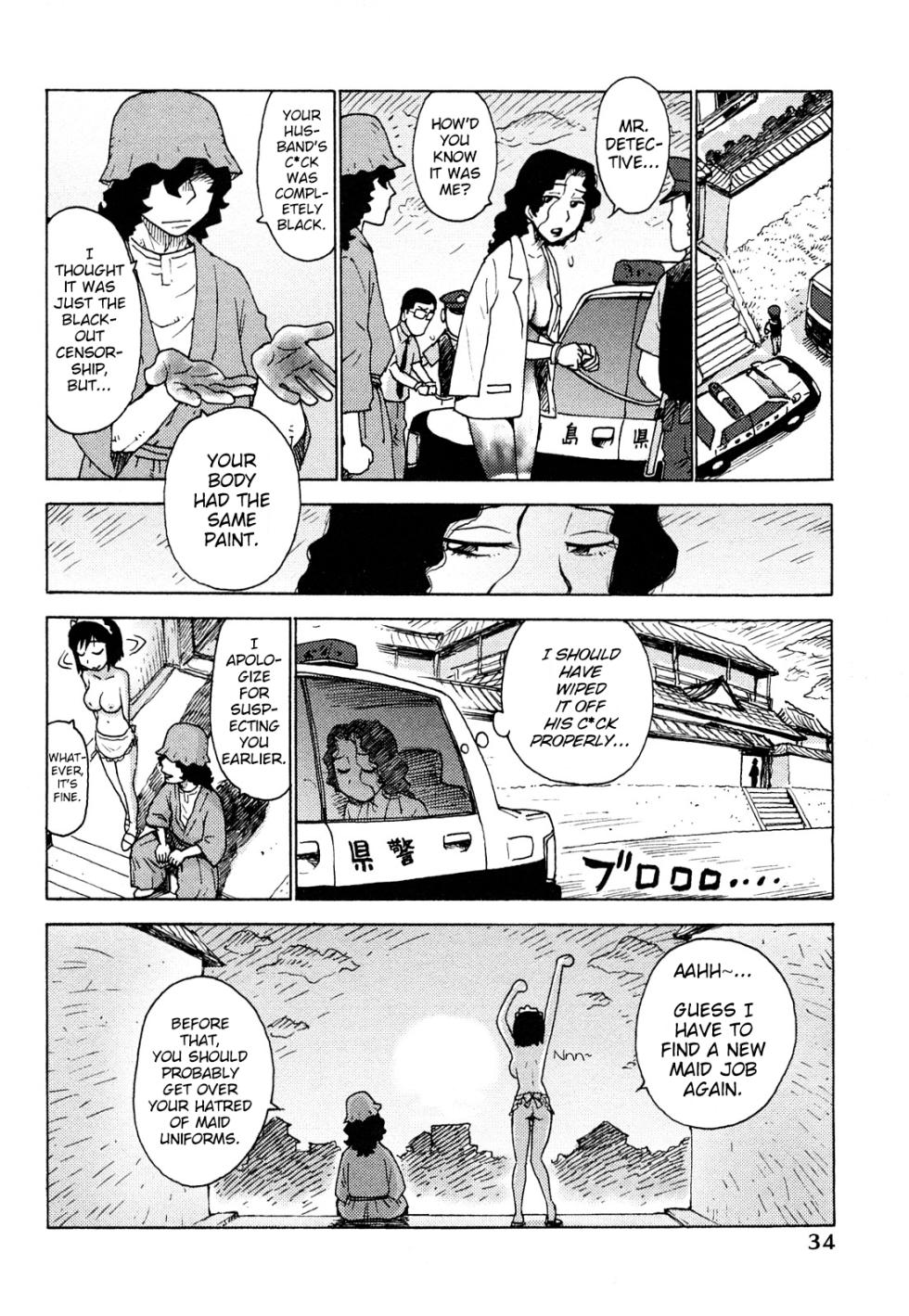 [Karma Tatsurou] Hadakana [English] - Page 37