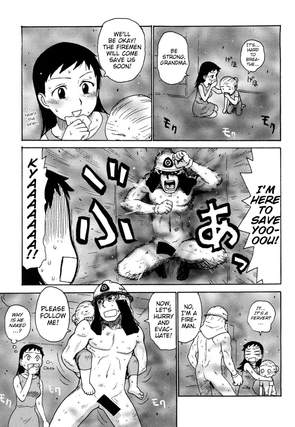 [Karma Tatsurou] Hadakana [English] - Page 40