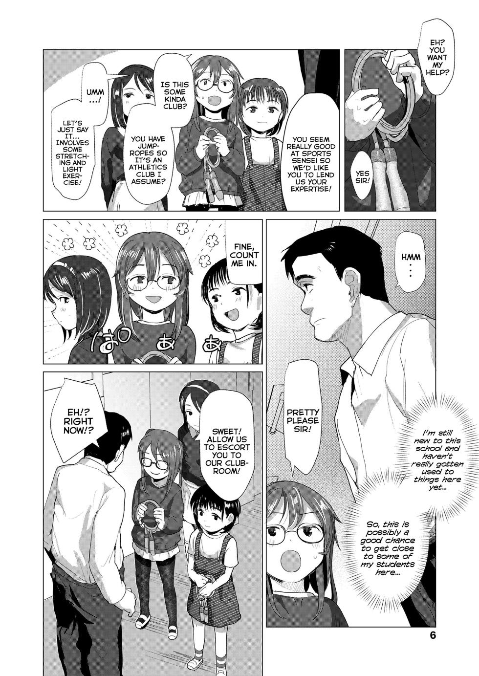 [Rondonko] Sawatte Mitai? | Do You Wanna Touch? [English] [Mistvern + The Blavatsky Project] [Digital] - Page 6
