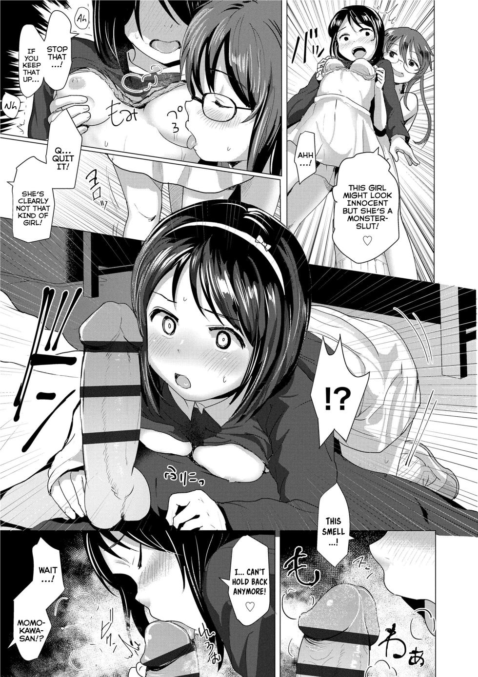 [Rondonko] Sawatte Mitai? | Do You Wanna Touch? [English] [Mistvern + The Blavatsky Project] [Digital] - Page 19