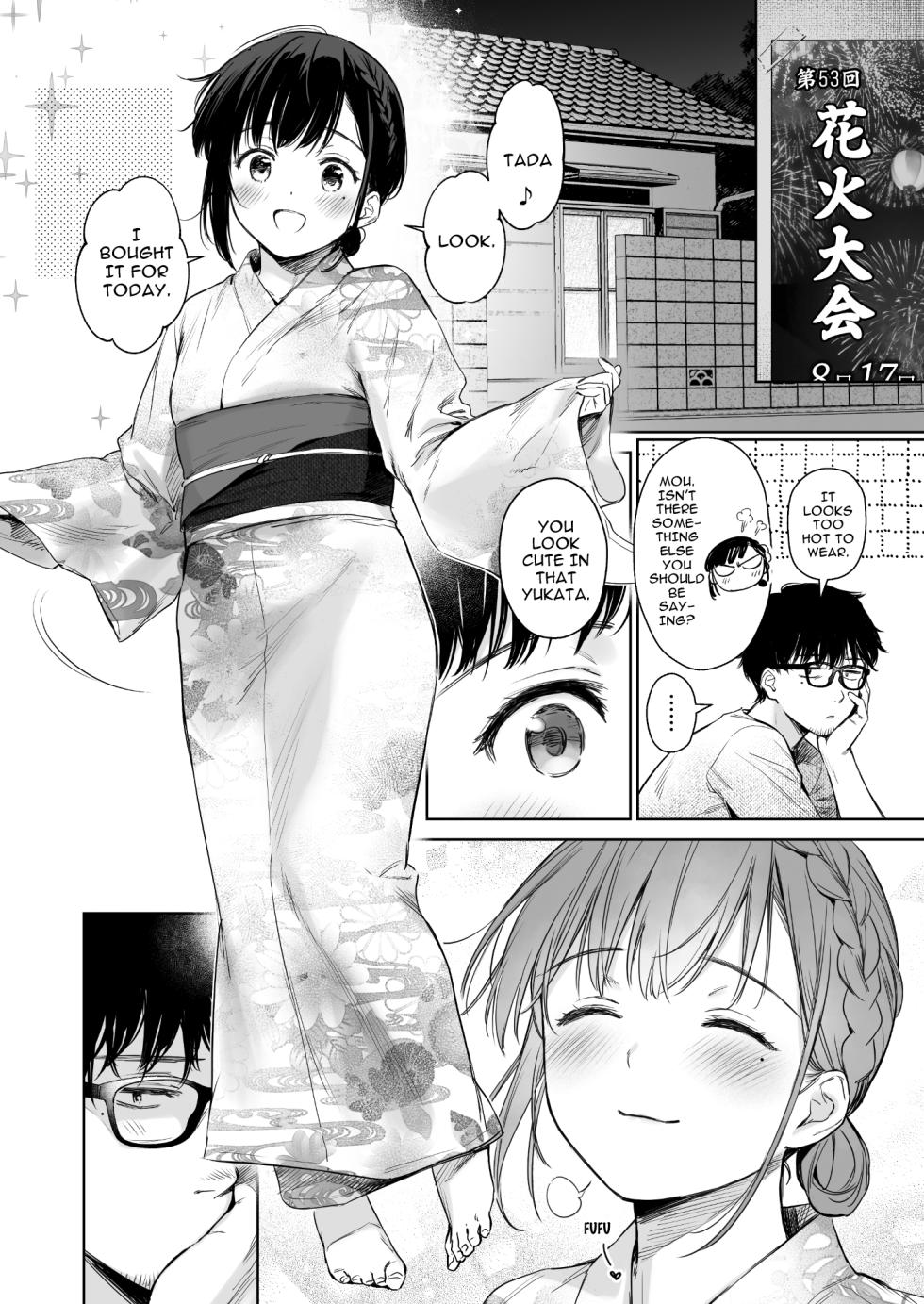 [Doushoku (Umakuchi Syouyu)] Toaru Natsu, Mei to Futarikiri. - One summer, alone with my niece. [English] [SquigglesJp Scans] [Decensored] [Digital] - Page 29