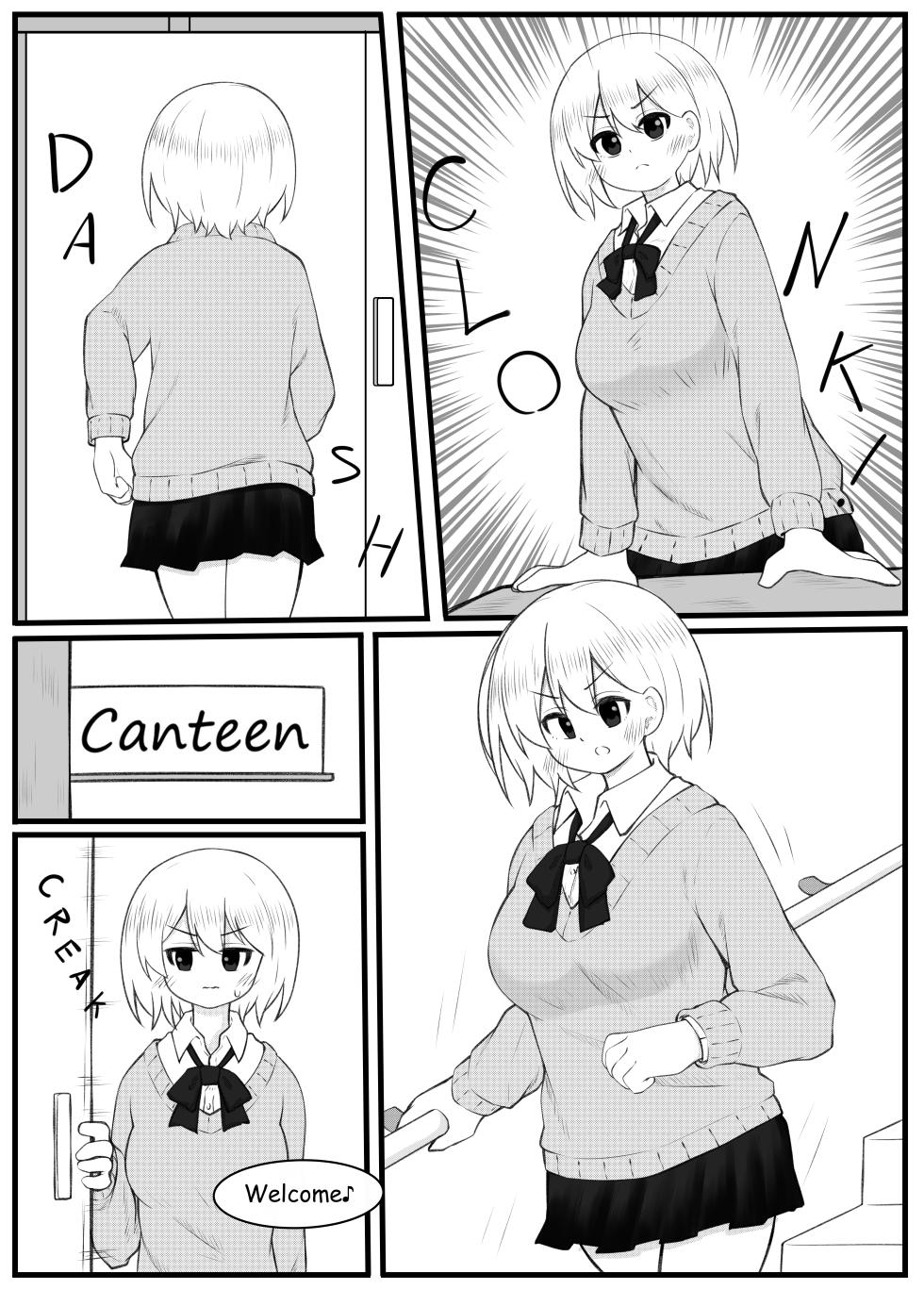 Orc Stomach - Page 20