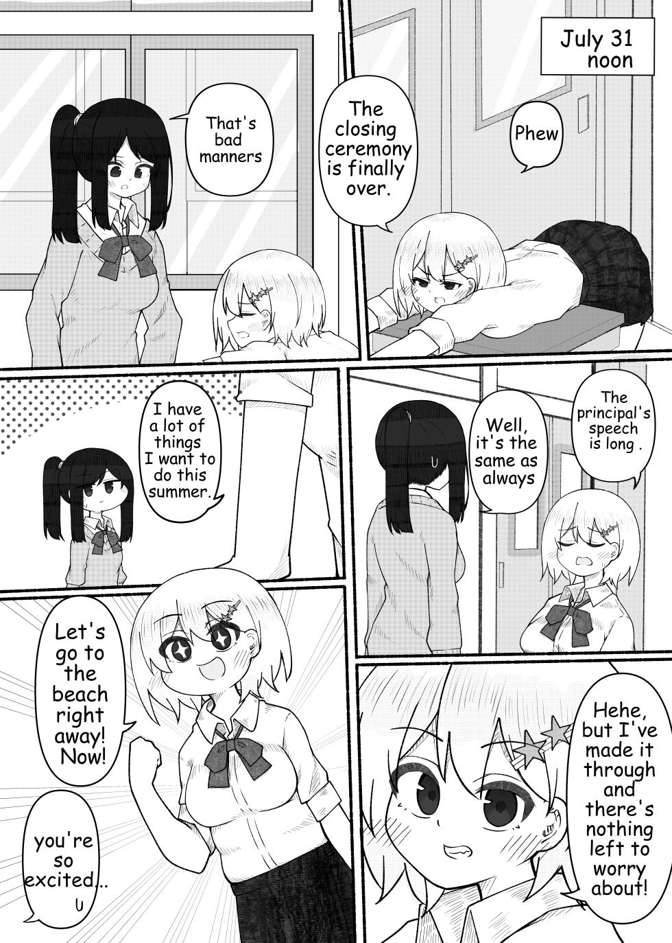 Orc Stomach - Page 36