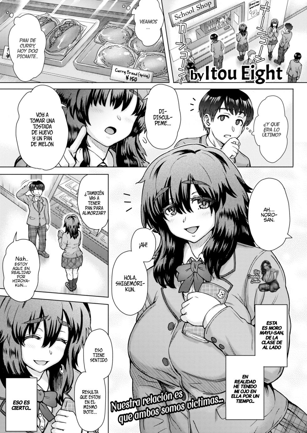 [Itou Eight] Slavemate  [Spanish] [BigDaddy Scan] - Page 1