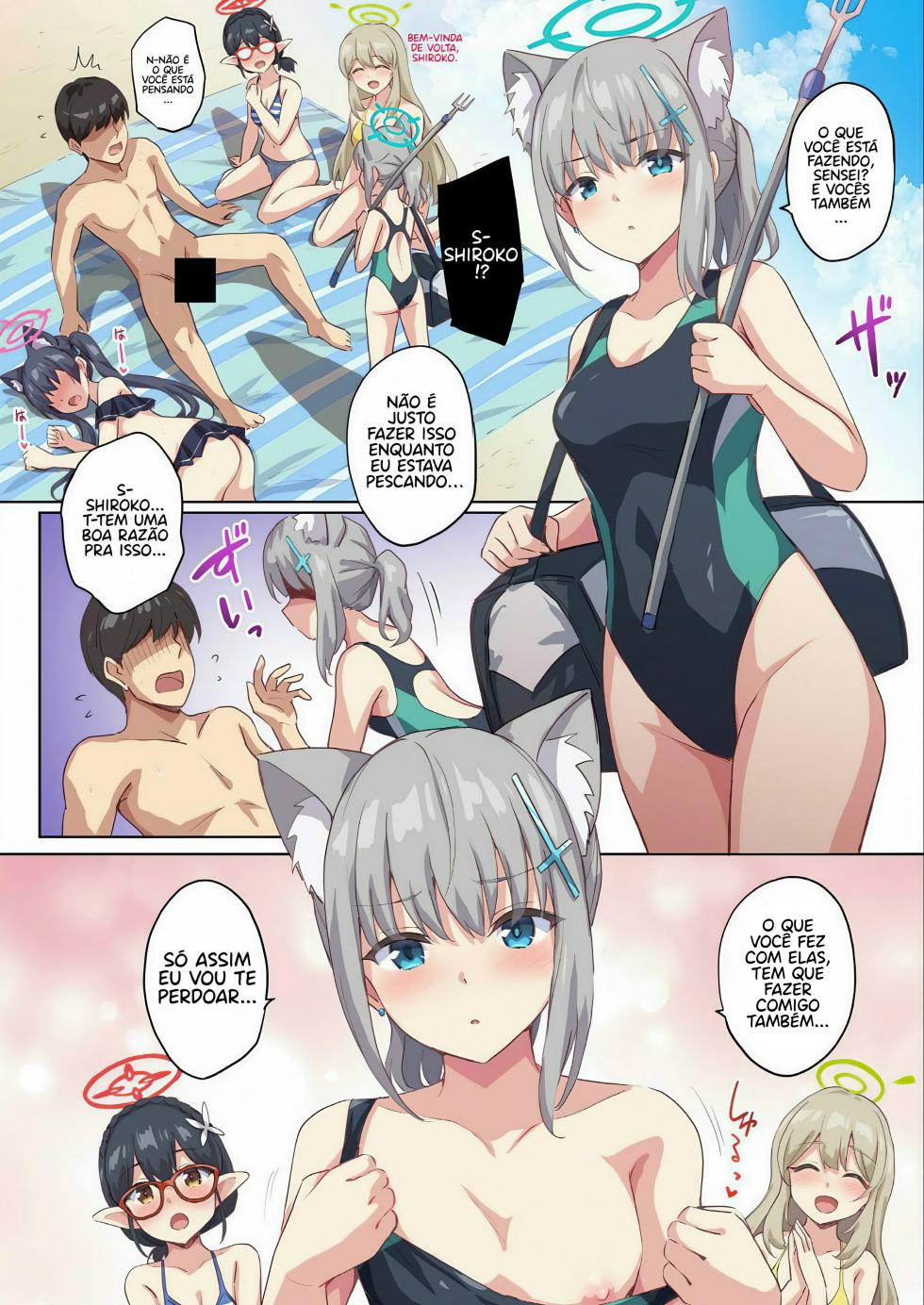 [54BURGER (Marugoshi)] Abydos Seito Zenin to Mizugi Ecchi suru Hon | Um livro sobre fazer sexo com todas as alunas de Abydos de maiô (Blue Archive) [Portuguese-BR] [Digital] - Page 13